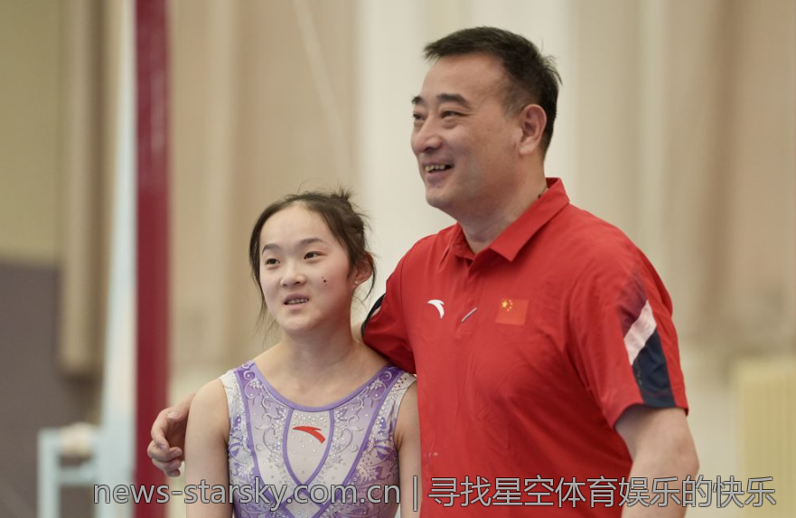寻找星空体育娱乐的快乐